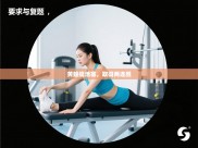 云开体育官方app下载-黄蜂擒活塞，取得两连胜